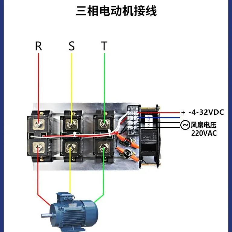 رله حالت جامد صنعتی SSR H3200ZF 3300ZF کنترل DC به AC برای گرمایش کوره برقی