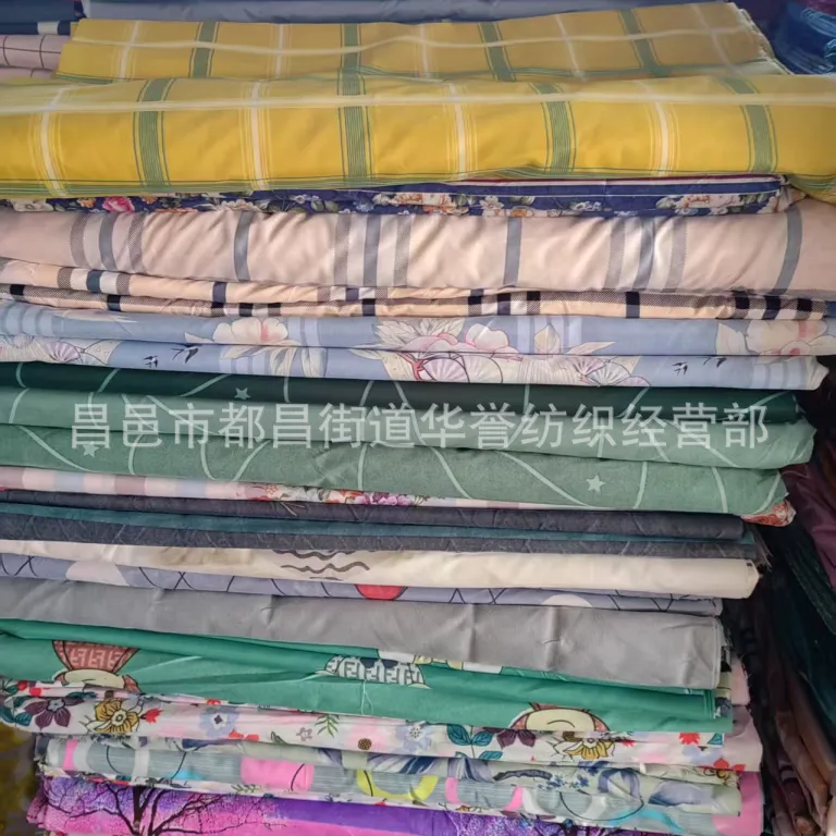 عمده فروشی کارخانه پارچه چاپی موجودی انبار، پارچه درجه دو و معیوب، پارچه روتختی، روبالشی و روبالشتی، منبع کارخانه برای تصفیه موجودی