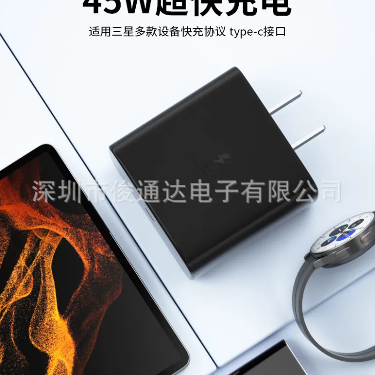 شارژر سازگار با سامسونگ 45W، کابل شارژ سریع S23ultra Note10 به همراه هد شارژ سریع Note20