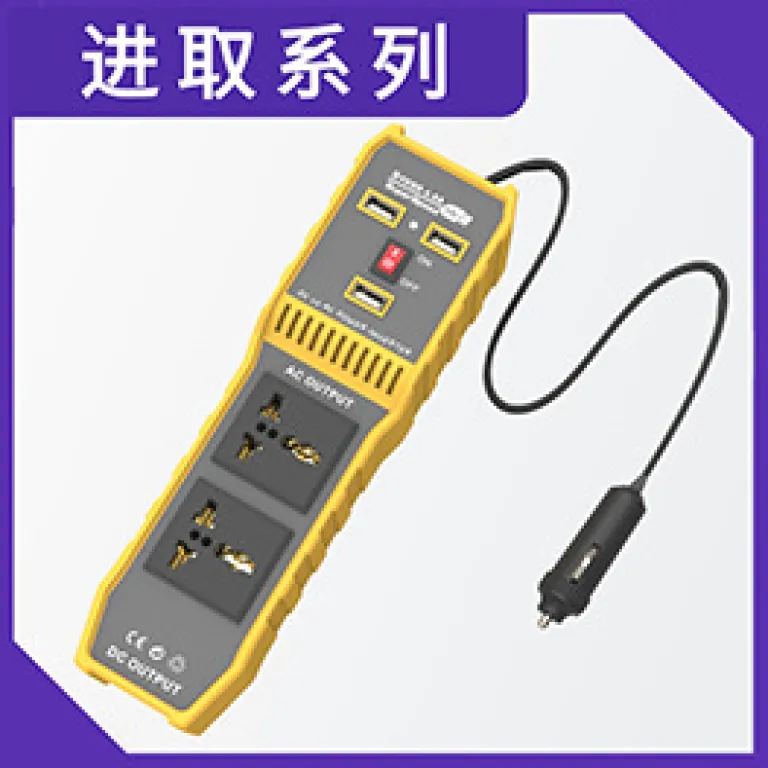 فروش مستقیم کارخانه 12V به 220V اینورتر خودرویی توان 300W 3000W اینورتر خورشیدی