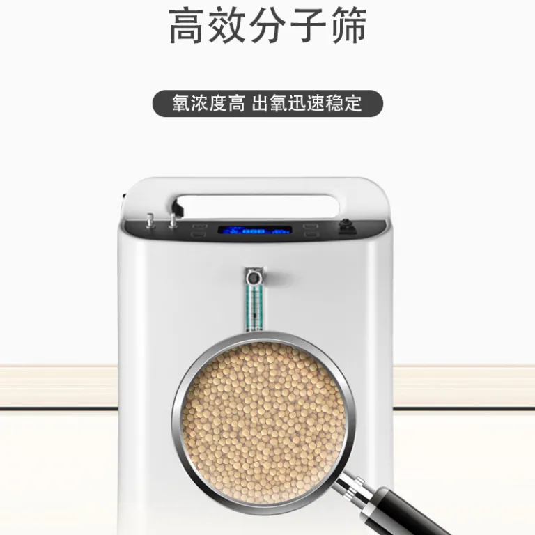 دستگاه اکسیژن‌ساز صادراتی 10L یانگ‌لیشی 5L برای جوشکاری طلا و نقره 3L دستگاه اکسیژن قابل حمل با غلظت اکسیژن 96٪