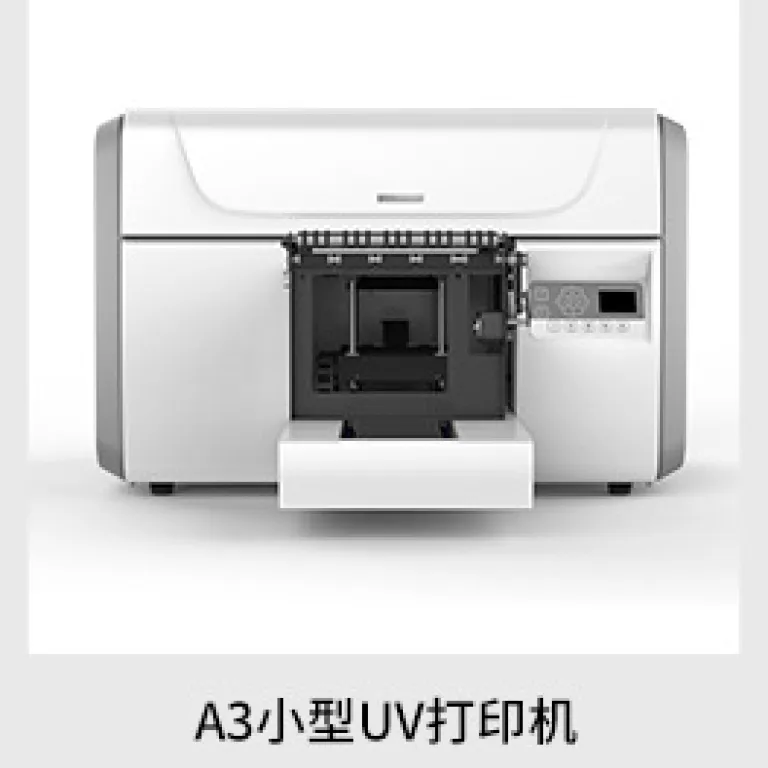چاپگر UV دیجیتال کوچک سه هد با روکش براق برای قاب گوشی، شیشه، پاوربانک، اکریلیک و برد مدار