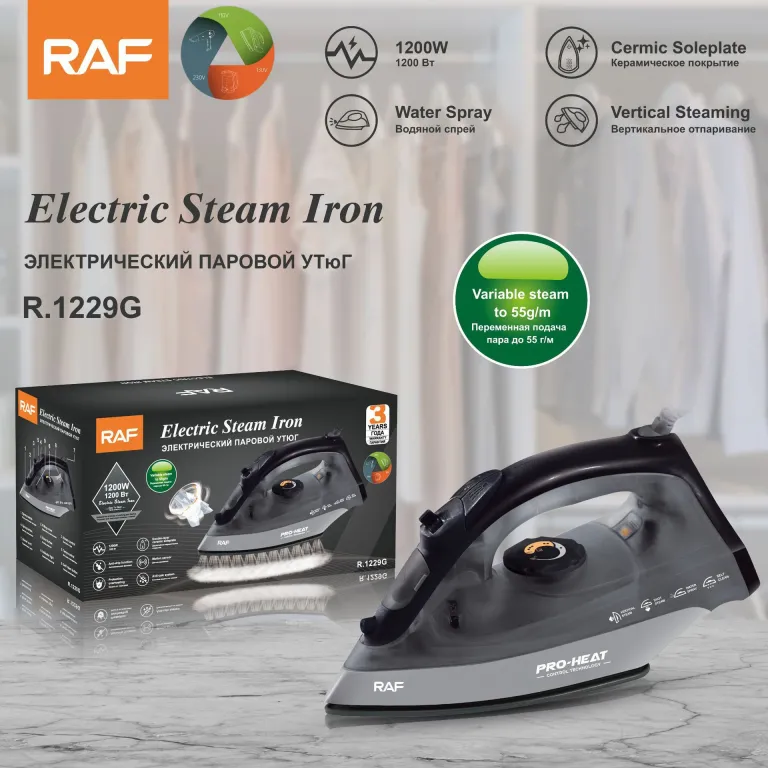 اتو بخار دستی خانگی استاندارد اروپا، اتوی قابل حمل کوچک 1200W عمده دستگاه بخار ایستاده