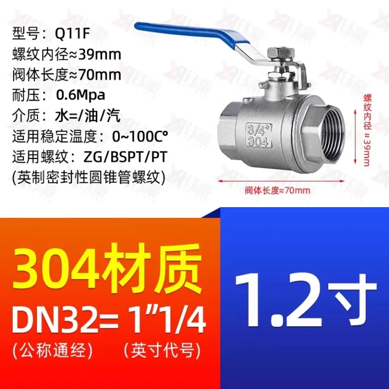 شیر توپی استیل ضدزنگ 304 دو تکه 316 رزوه داخلی برای لوله آب 2/4 6 1 اینچ dn15 25 50