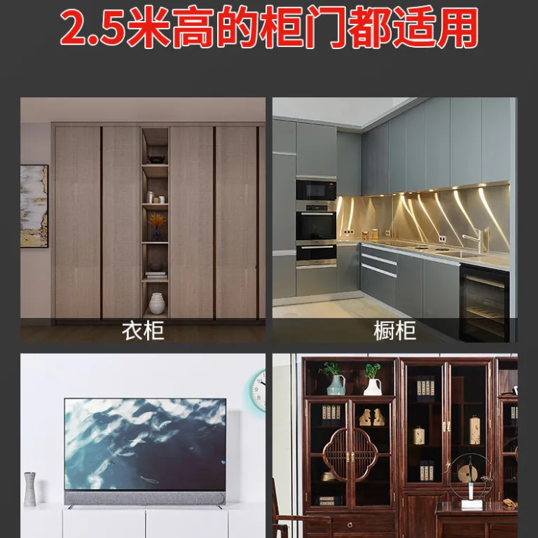 ضربه‌گیر کابینت مگنت قوی کفش بدون نصب دستگیره درب کابینت فنر مخفی مهره ضربه‌ای فشاری