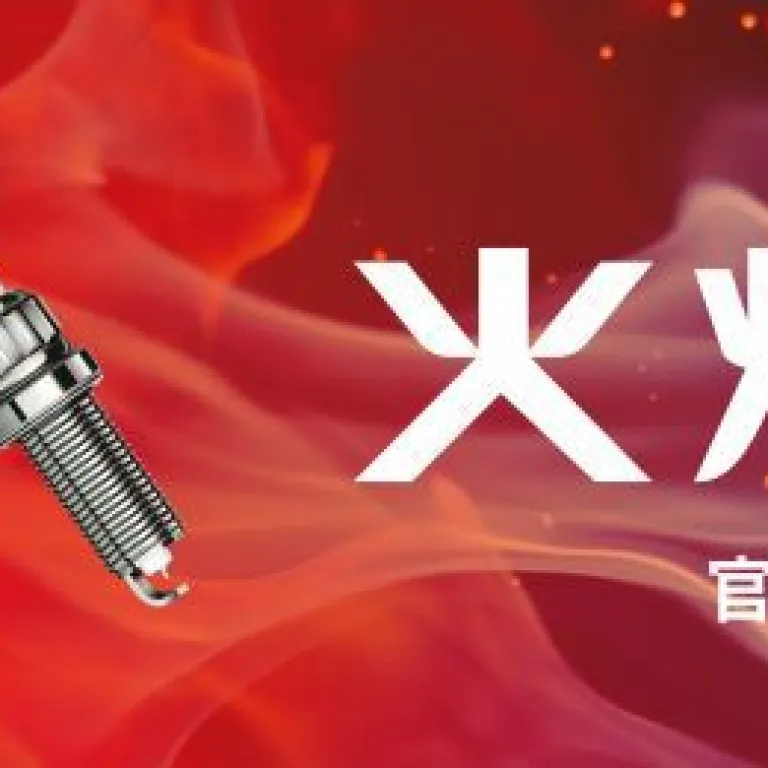 شمع موتور TORCH K6RTC سازگار با K6RTCU شمع موتور مدل معمولی Xiang Torch