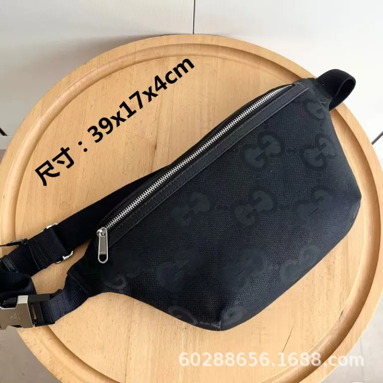 عرضه مستقیم کراس‌بوردر 2025 مدل جدید کیف مردانه m lv مشکی بلک‌واریر کیف کمری کیف سینه چرم طبیعی کیف دوشی کج شیک کیف تک‌دوش