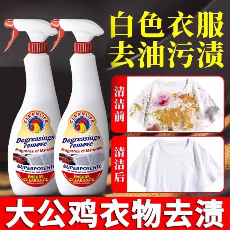 پاک‌کننده قوی چربی و روغن سر گنجشک، چربی‌زدا و شوینده قدرتمند هود و اجاق گاز آشپزخانه