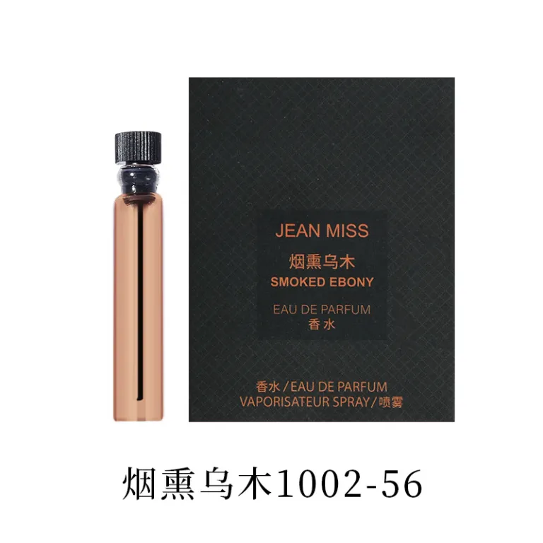 عطر کارتی برند معروف زنانه و مردانه ماندگار 2ml مینیاتوری Q نسخه کوچک پرفیوم