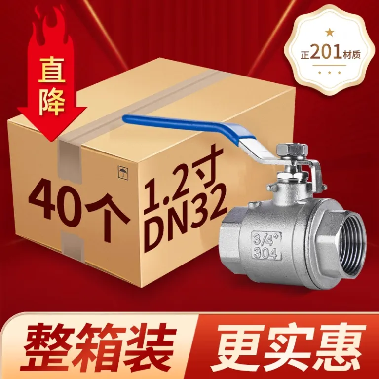 شیر توپی استیل ضدزنگ 304 دو تکه 316 رزوه داخلی برای لوله آب 2/4 6 1 اینچ dn15 25 50