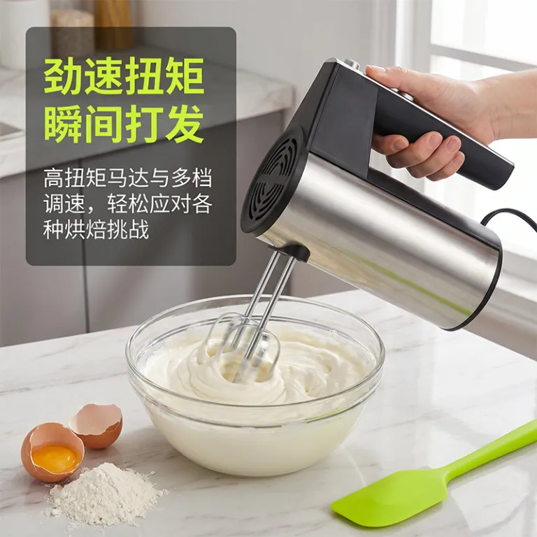 همزن برقی دستی چندکاره برای تخم‌مرغ، خامه و سفیده، مناسب پخت‌وپز و قنادی، موجود برای خرید عمده
