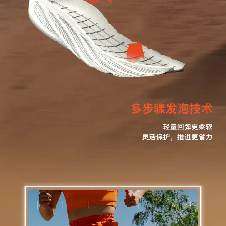 کفش ورزشی آفرود MERRELL موفی پرو، مناسب مردان و زنان، با چسبندگی بالا، ضربه‌گیر، سبک و تنفس‌پذیر، مدل پاییزی