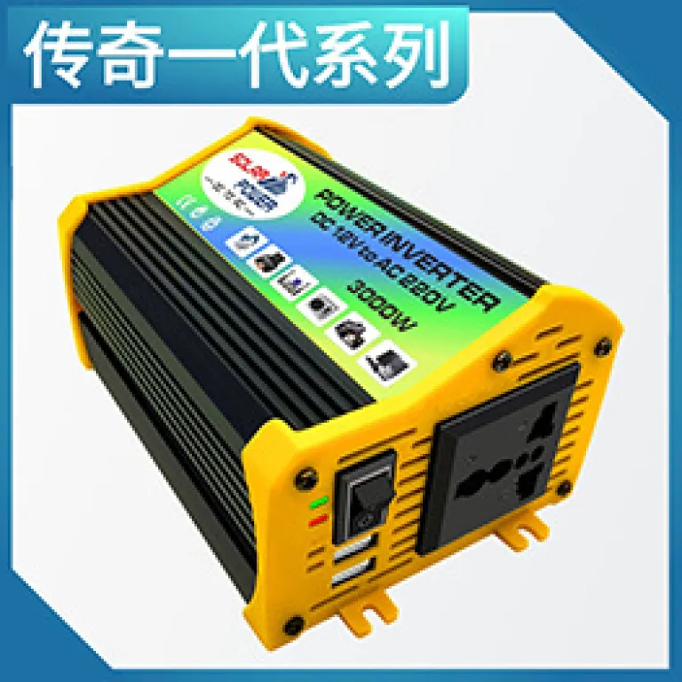 فروش مستقیم کارخانه 12V به 220V اینورتر خودرویی توان 300W 3000W اینورتر خورشیدی