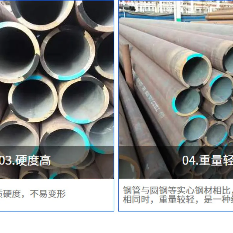 لوله آلیاژی ASTM A572 GR. 50، لوله فولاد کربنی استاندارد آمریکایی ASTM A119 440c steel pipe