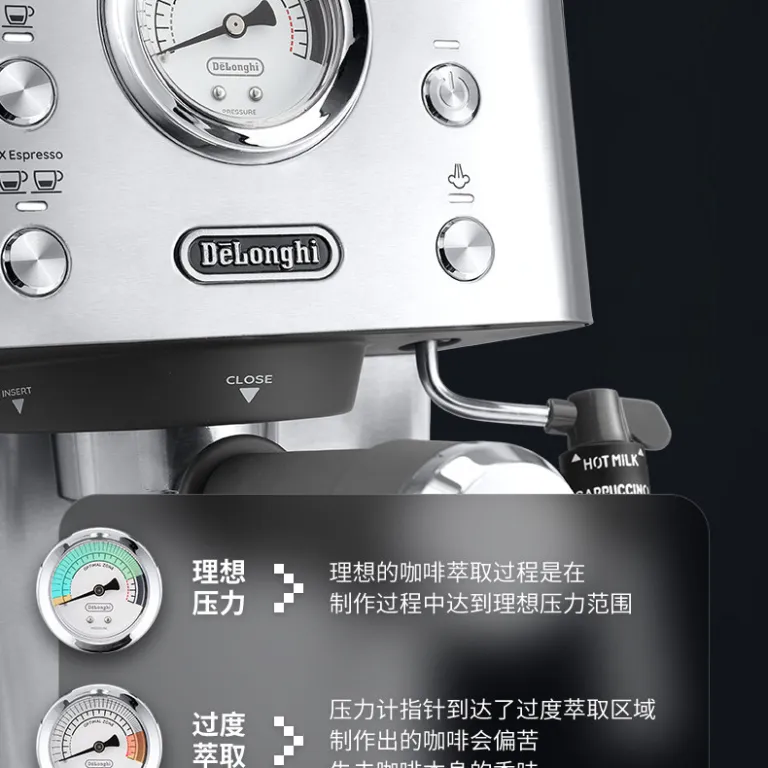 دلونگی (Delonghi) EM450.M قهوه‌ساز نیمه‌اتوماتیک پمپی اسپرسو دستی با نازل بخار