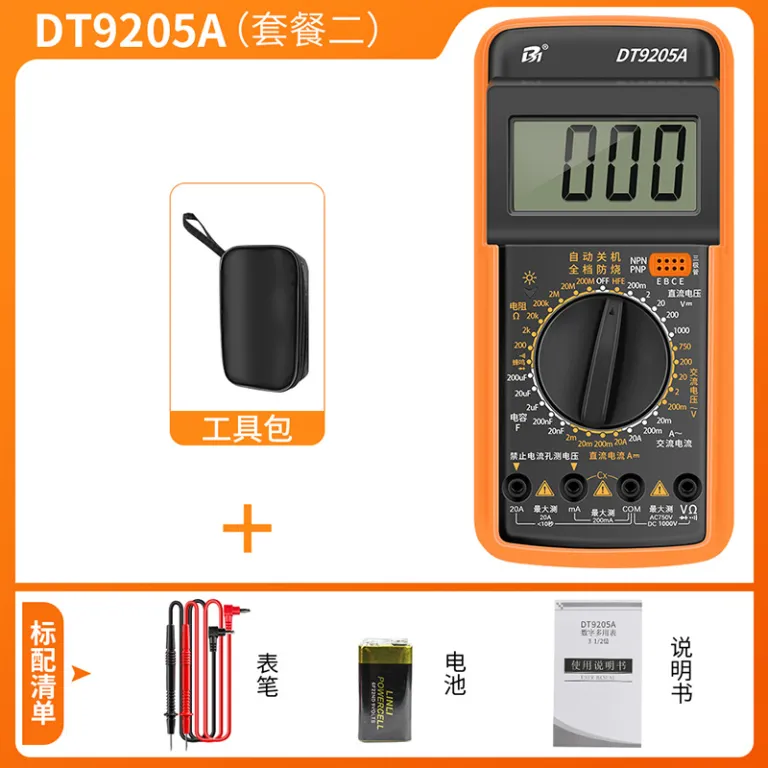 مولتیمتر دیجیتال با دقت بالا و محافظ سوختگی DT9205A  9205P-S 9205PRO