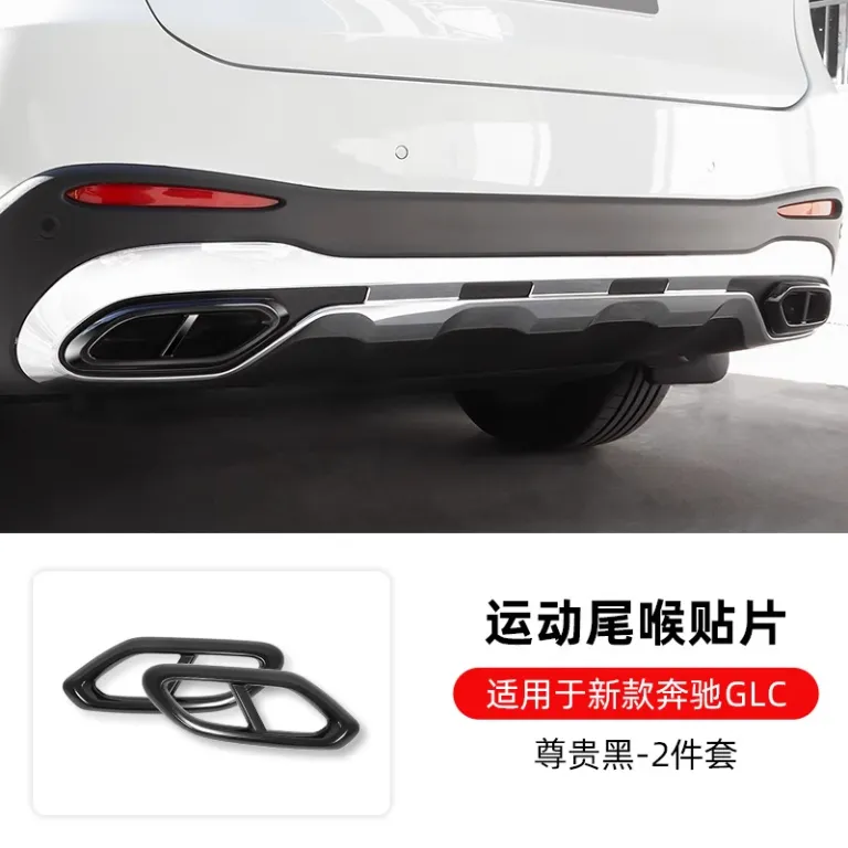 بنز A/C/E کلاس GLC اگزوز چهار خروجی تزئینی قاب سراگزوز برای GLA GLC CLA GLE GLS