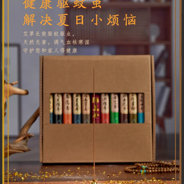 عود خوشبو 20g پرفروش 11 چوب صندل طبیعی خانگی خوشبوکننده اتاق با رایحه افسنطین برای رفع بو و خوشبو کردن