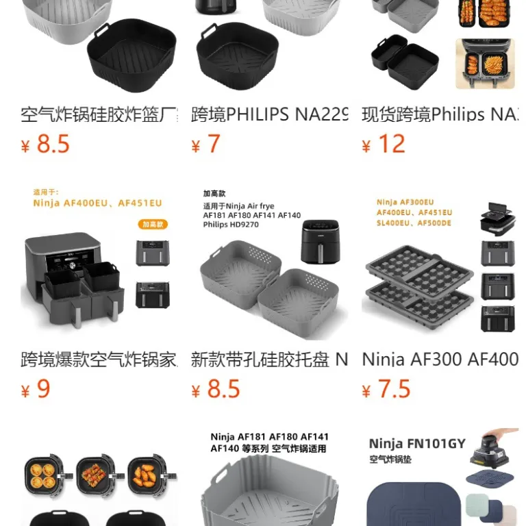 قالب وافل سیلیکونی مخصوص سرخ‌کن بدون روغن مناسب فیلیپس Philips-NA35O-TefalEY9018