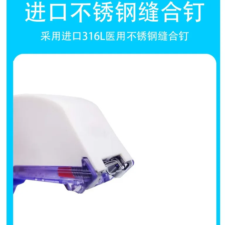 منگنه پوست پرود 35W ابزار پزشکی برای بستن زخم، نوع قیچی، برای برداشتن منگنه بعد از عمل، موجود