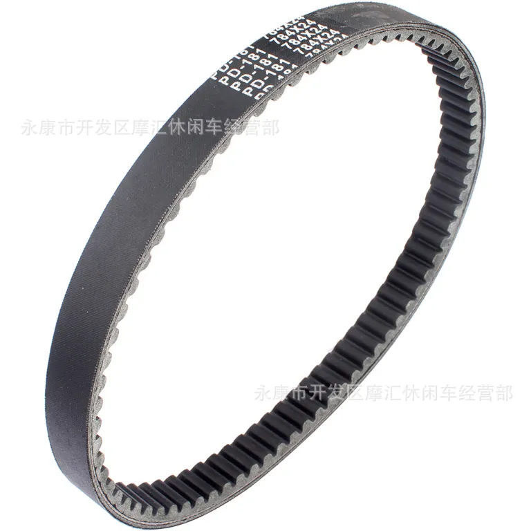 مناسب برای Yamaha YFM300 Grizzly 300 1SC-E7641-00 تسمه انتقال 784x24