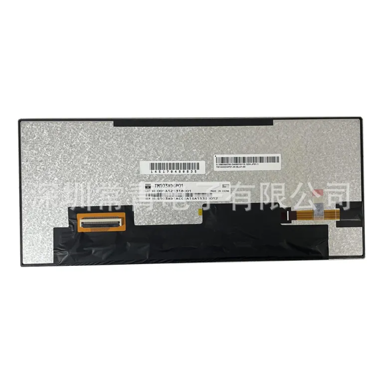 ماژول LCD TM103XDGP01 10.3 اینچ 1920*720 با 1 سال گارانتی، تست شده و آماده ارسال