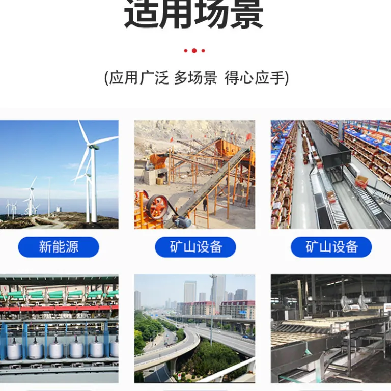 موتور سه‌فاز ناهمزمان فشار ضعیف پرقدرت Nanjing Kongte 37kw45kw عرضه مستقیم کارخانه