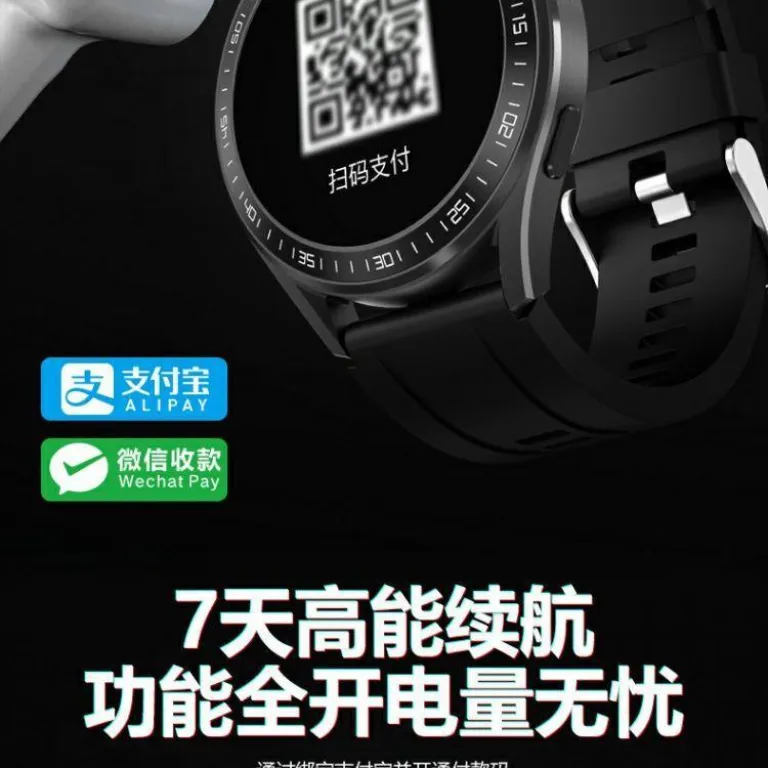 ساعت هوشمند جدید ردهبالا GT8 با بلوتوث، تماس، پرداخت، NFC، کنترل دسترسی، سنجش ضربان قلب و سازگار با اندروید