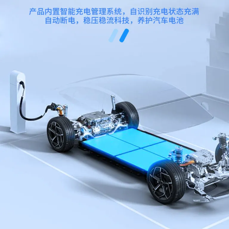 شارژر قابل حمل خودرو برقی BYD 3.5/7kw
