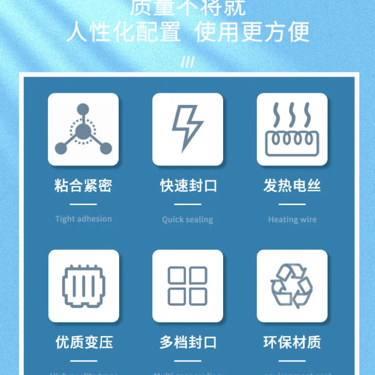 دستگاه سیل دستی کوچک تجاری از کارخانه اصلی، دستگاه پرس حرارتی خانگی برای بسته‌بندی کیک ماه، پلاستیک و چای