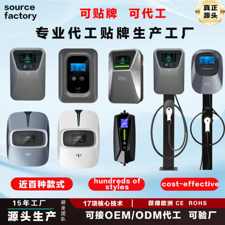 شارژر خودرو برقی 7KW خانگی استاندارد اروپا Type2 استاندارد آمریکا Type1 شارژر خودرو انرژی نو BYD 11KW22KW