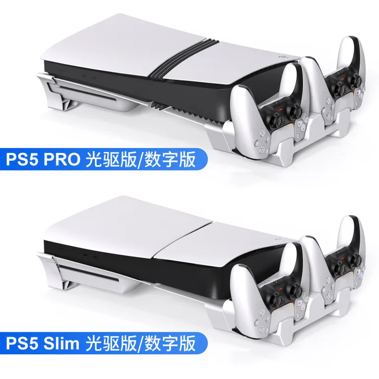 پایه خنک‌کننده PS 5 Pro/Slim چندکاره برای شارژ دسته بازی، پایه افقی و نگهدارنده