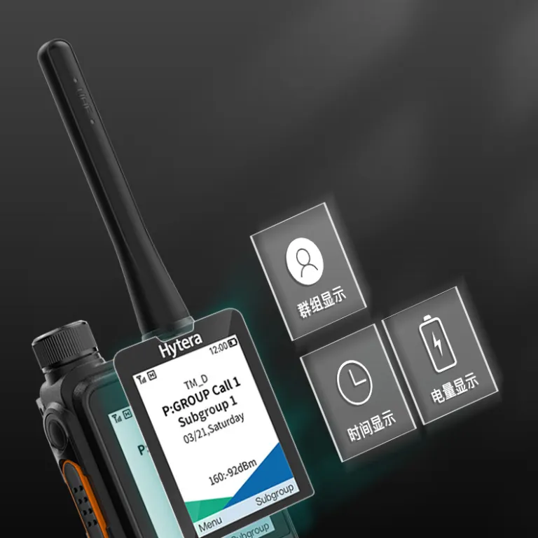 بیسیم Hytera دیجیتال HP600 HP700 HP680 پرقدرت HP780 مکالمه HP785