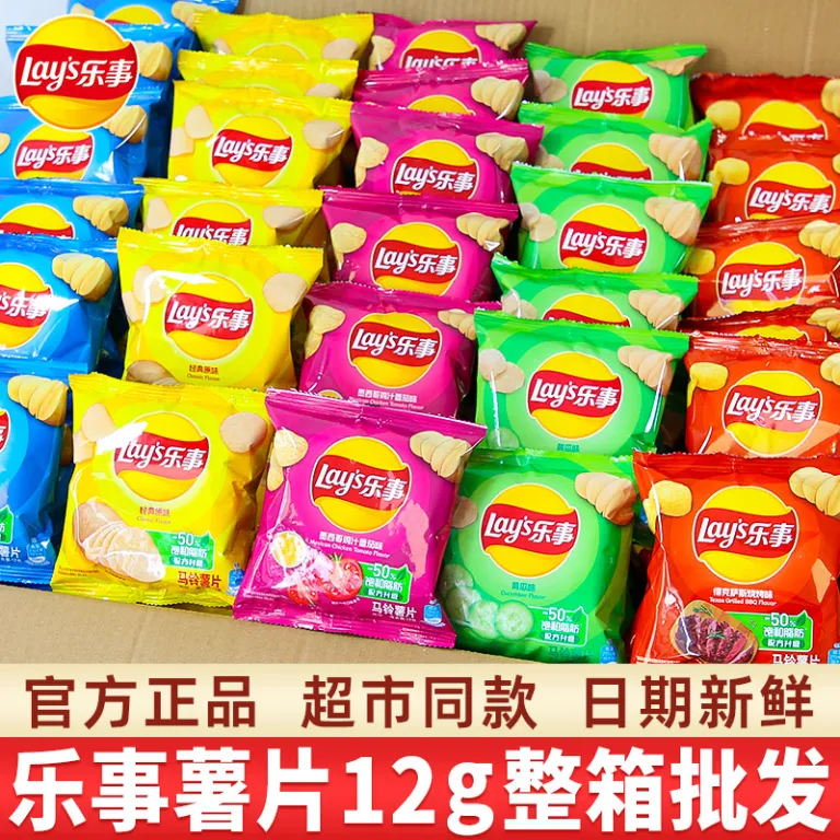 چیپس سیب‌زمینی لِی‌ش 12g بسته‌بندی کوچک، مجموعه بزرگ تنقلات پفکی، خوراکی محبوب اینترنتی، ارزان و عمده