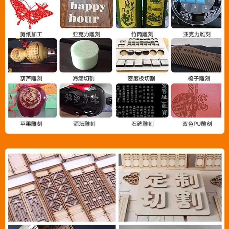 دستگاه لیزر حکاکی 31 درجه 1390 برای برش تخته چندلایه، چوب، اکریلیک، پارچه نبافته، کاغذ، چرم و نمد