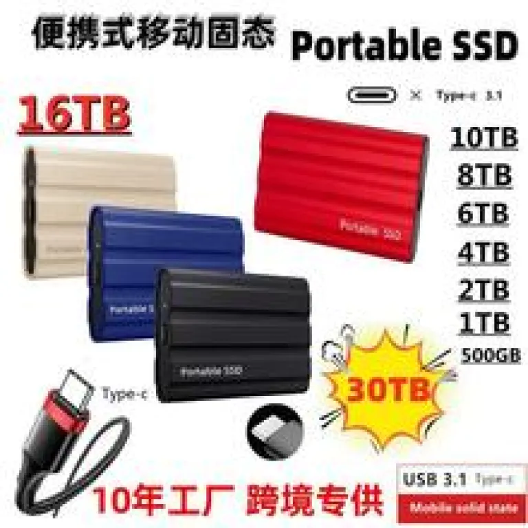26 هارد SSD قابل حمل برون‌مرزی 16TB8TB4TB2TB1T هارد SSD فوق‌باریک پرسرعت با ظرفیت بالا