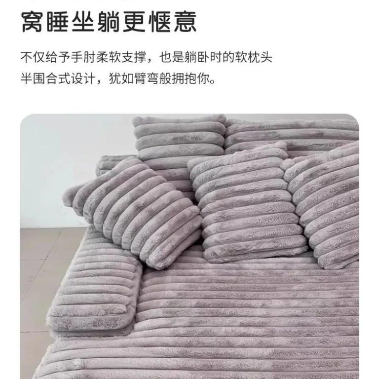 مبل راحتی مینیمال ایتالیایی با پارچه مخمل ابری راهراه، قابل تبدیل به تخت، مناسب ویلا و فضاهای بزرگ، با قابلیت فشردهسازی وکیوم