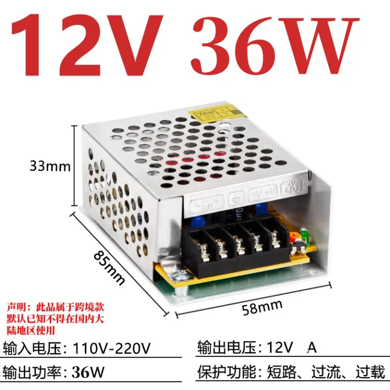 منبع تغذیه سوئیچینگ پرقدرت 220v به 12v ترانسفورماتور / سری 5v24v36vS منبع تغذیه قاب آلومینیومی برای نوار LED و تابلو