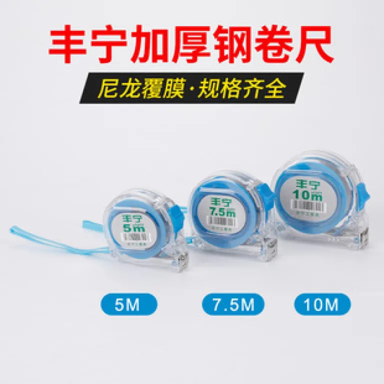 دسته پیچ‌گوشتی کارخانه‌ای دوطرفه چهارسو و دوسو آهنربایی ضدلغزش با روکش لاستیکی پیچ‌گوشتی چندکاره