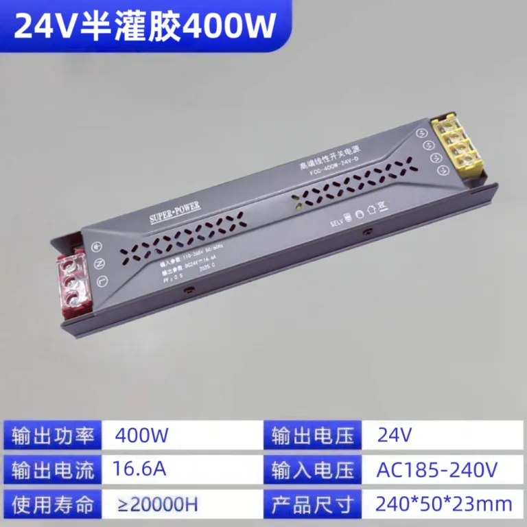 منبع تغذیه سوئیچینگ نیمه‌رزینی بلک گلد 220v به 12v24v ترانس برق DC برای تابلوهای LED و حروف نورانی
