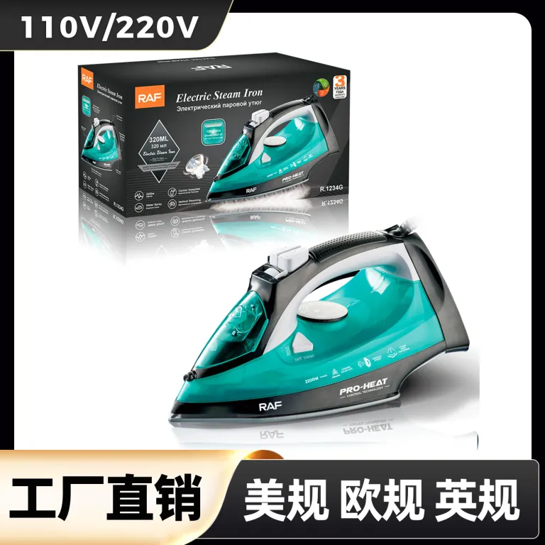اتو بخار دستی خانگی استاندارد اروپا، اتوی قابل حمل کوچک 1200W عمده دستگاه بخار ایستاده