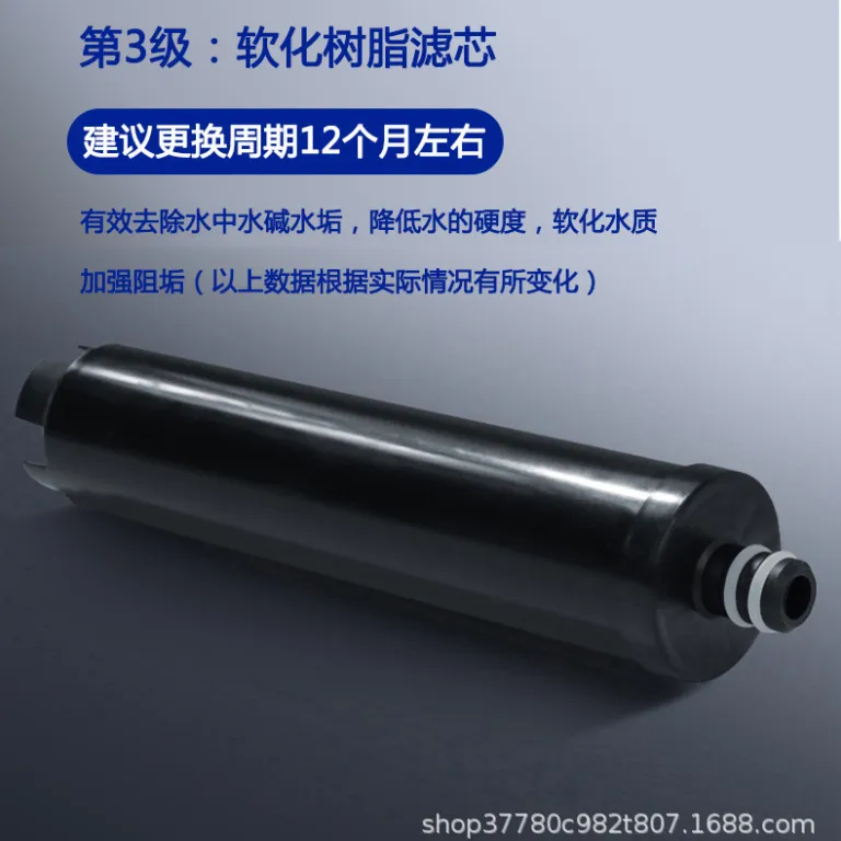 دستگاه تصفیه آب خانگی پنج مرحله‌ای اولترافیلتراسیون استیل ضدزنگ برای حذف رسوب و کلر، مناسب آشپزخانه، مخصوص فروش برون‌مرزی