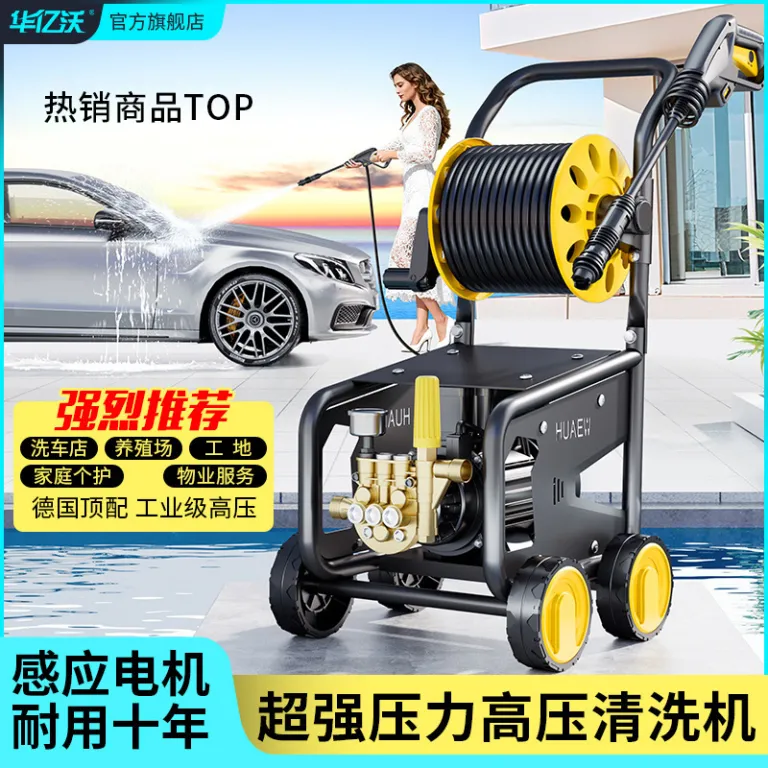 دستگاه کارواش فشار قوی عمده، ابزار شستشوی خودرو خانگی، تفنگ آب فشار قوی قابل حمل 220v، پمپ کارواش، کارواش فشار قوی