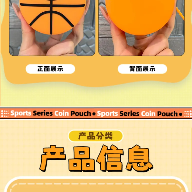 کیف پول سیلیکونی ورزشی کارتونی برای استفاده روزمره، کیف محافظ، کیف نگهدارنده کابل و لوازم سفر