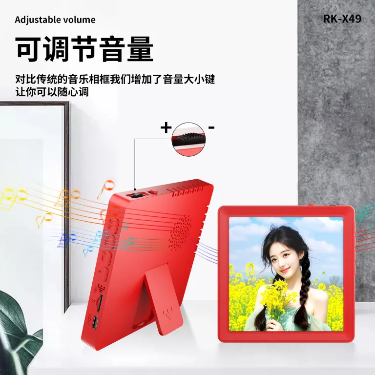 قاب عکس موزیکال مغناطیسی برون‌مرزی، پایه رومیزی، برچسب یخچال، پشتیبانی از کارت TF، تعویض آزاد عکس، درب یخچال
