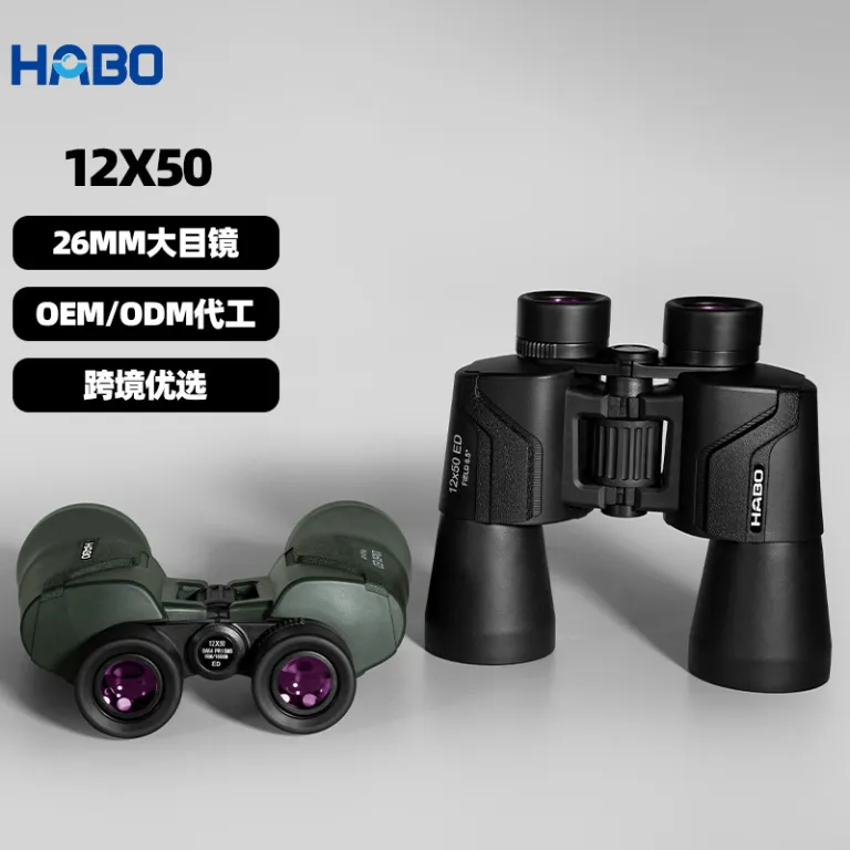دوربین دوچشمی ED 12X50 با بزرگنمایی بالا و چشمی بزرگ، مناسب فضای باز، عمده و پخش زنده