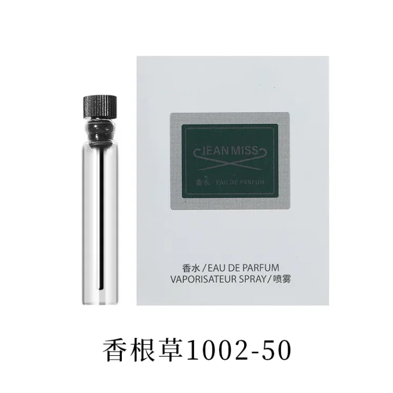 عطر کارتی برند معروف زنانه و مردانه ماندگار 2ml مینیاتوری Q نسخه کوچک پرفیوم