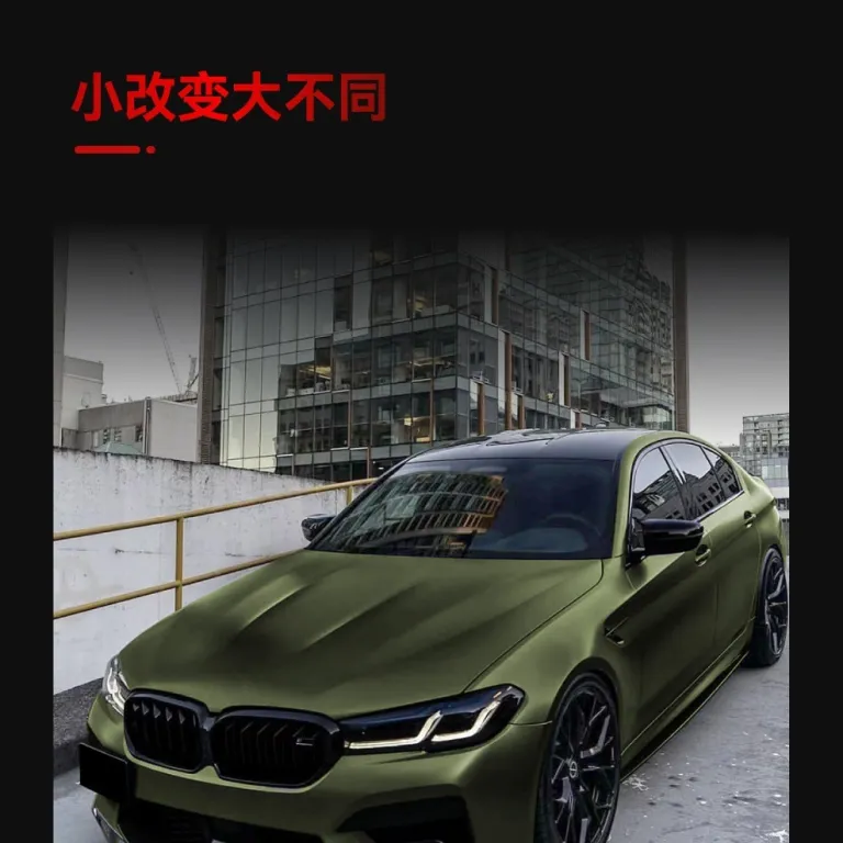 مناسب برای 2021-2024 بی‌ام‌و bmw 5 سری M5 F90 LCI لیپ جلو، اسپلیتر جلو، دیفیوزر جلو، قطعات تیونینگ برون‌مرزی