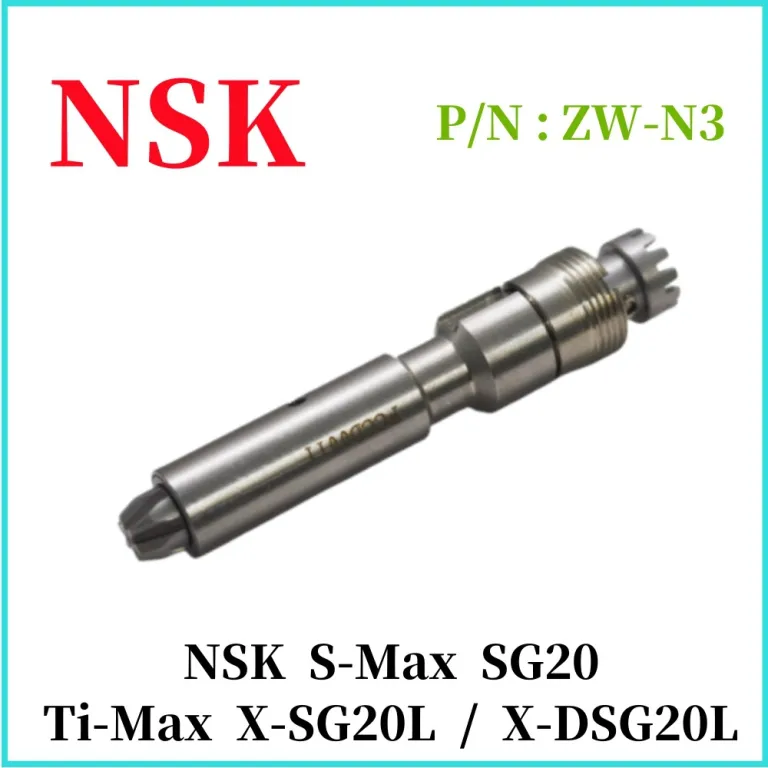 قطعات تعمیراتی دستگاه کاشت 20:1 سازگار با NSK SG20/Ti-Max X-SG20L شفت انتقال موتور و درپوش عقب