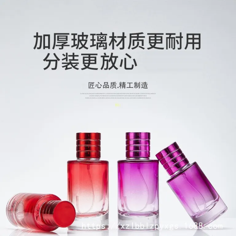 عمده موجودی آماده اسپری قابل حمل 20ml-100ml بطری تقسیم‌کننده عطر بطری عطر بطری اسپری مسافرتی بطری شیشه‌ای
